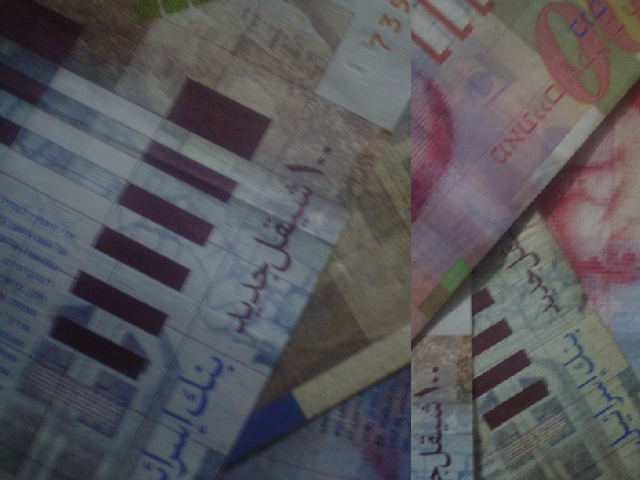 הקלות לחייבים בהוצאה לפועל בשל משבר הקורונה