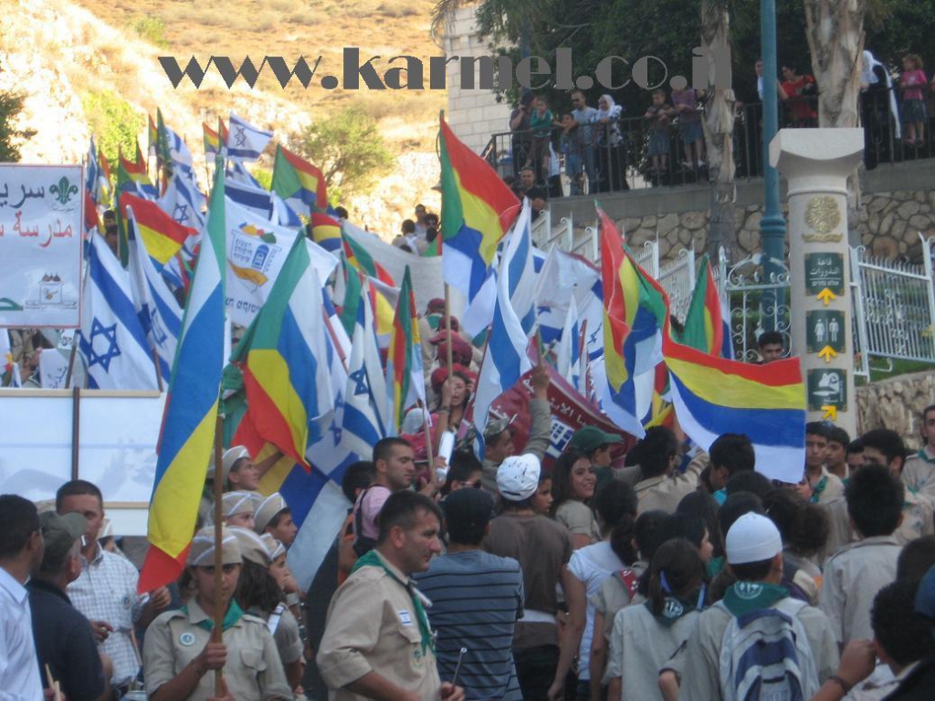 الدروز في إسرائيل اقل أولاد واكثر طلاب جامعيين