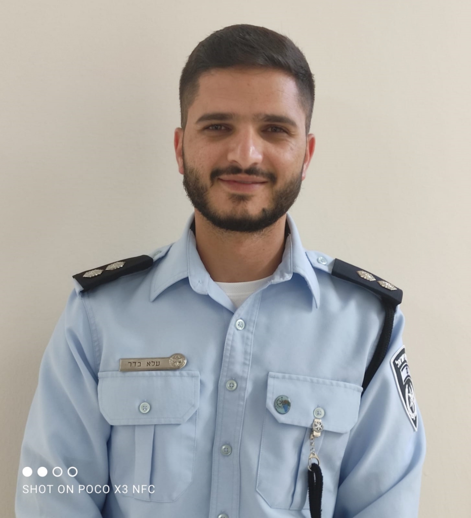 פורטל הכרמל