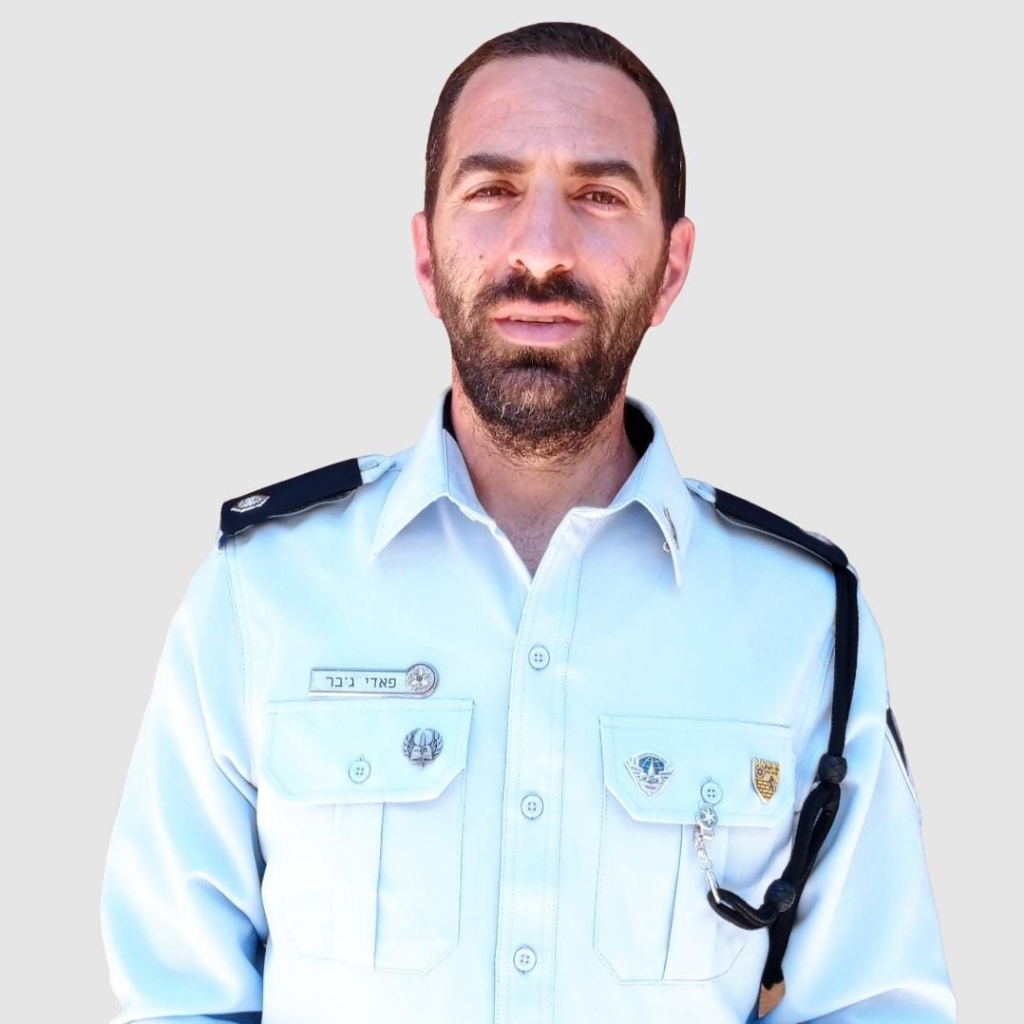 פורטל הכרמל