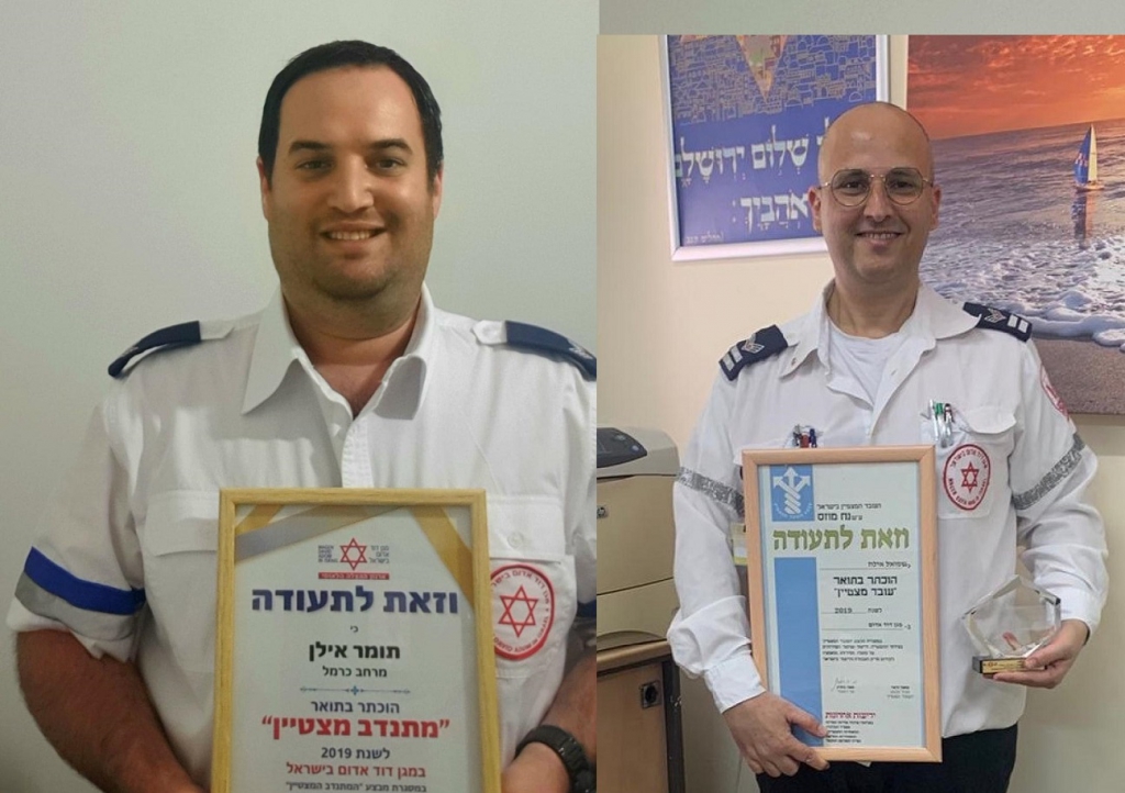 שמואל אילוז ותומר אילן בין מצטייני מד"א