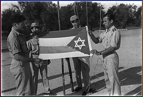 פורטל הכרמל