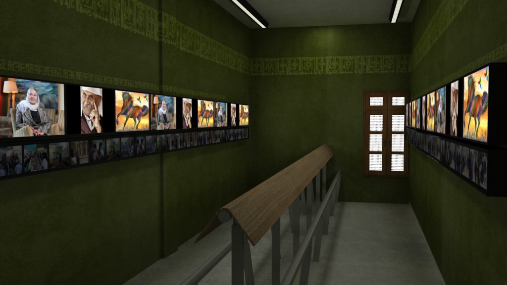 פורטל הכרמל