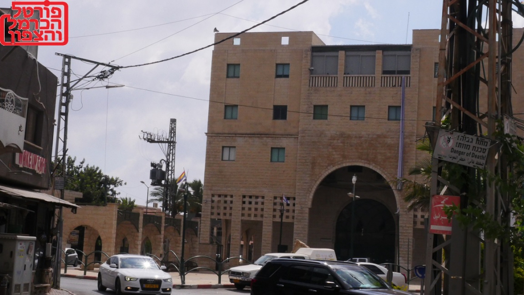 פורטל הכרמל