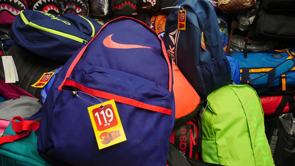 פורטל הכרמל