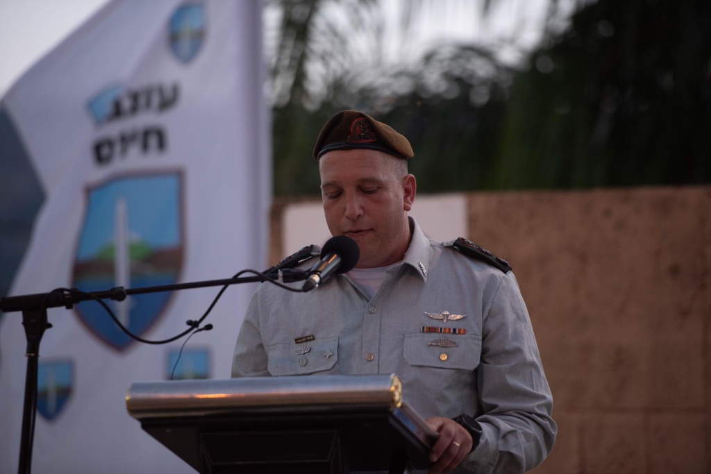 פורטל הכרמל