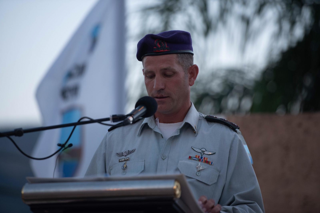 פורטל הכרמל