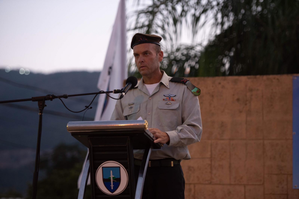 פורטל הכרמל