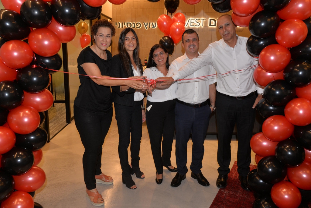 בנק הפועלים השיק את מרכז פועלים INVEST 