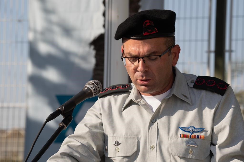 פורטל הכרמל