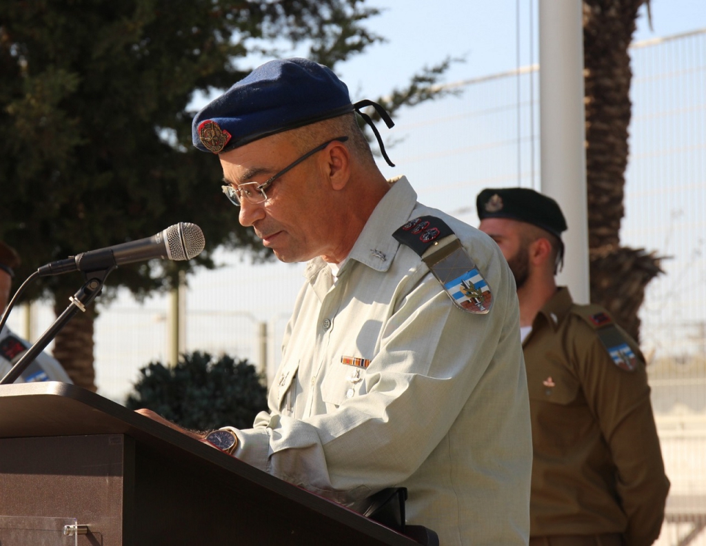 פורטל הכרמל