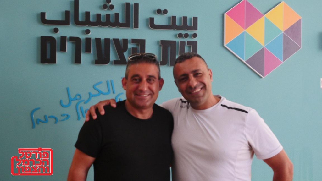 עמיר מקלדה את אבסם שאמי