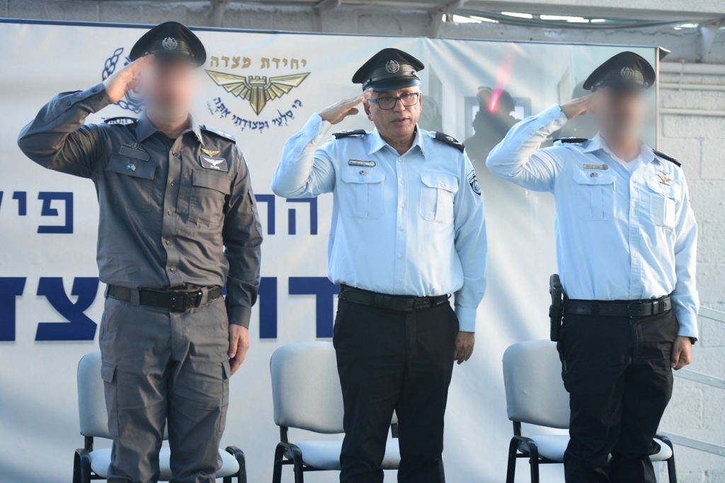 פורטל הכרמל