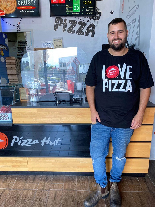 פיצה האט ברמת ישי
