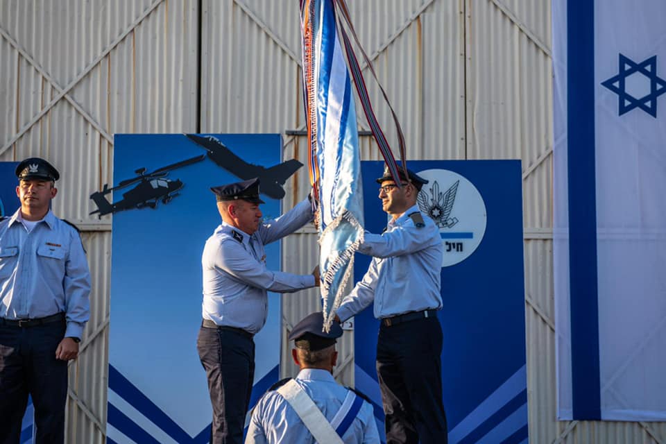 פורטל הכרמל