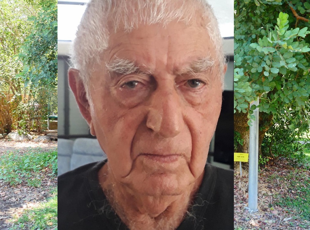 שהציבור ידע מי היה יוסף נסר אלדין