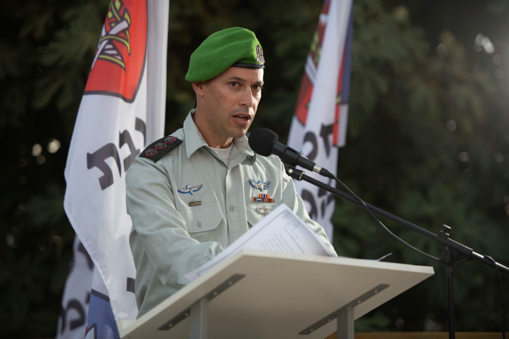 פורטל הכרמל