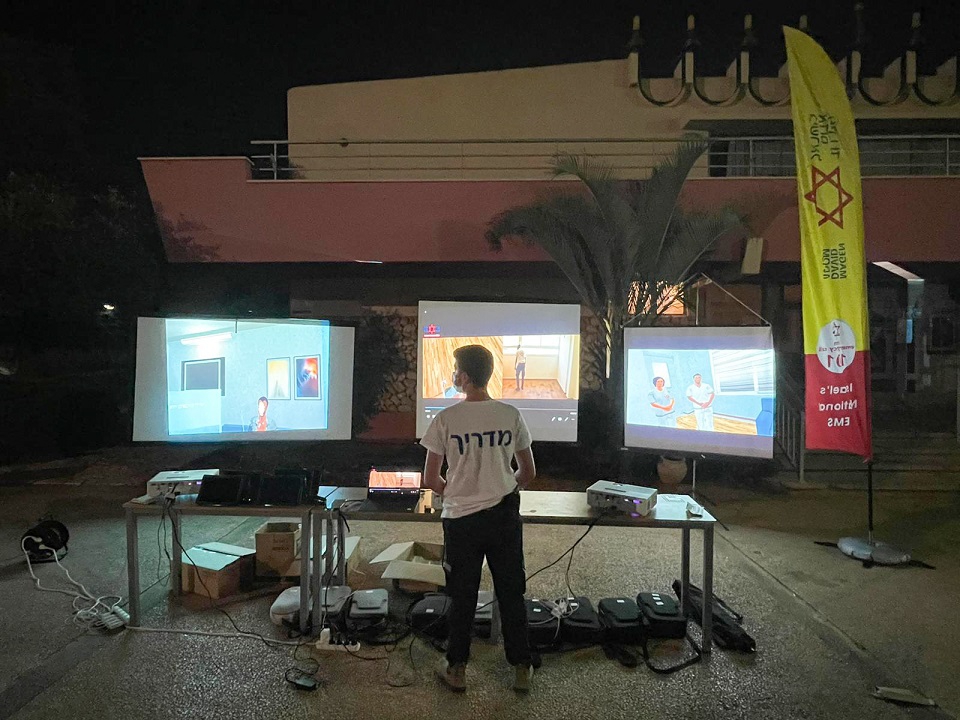 פורטל הכרמל