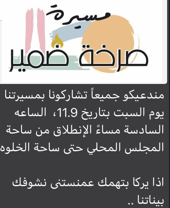 פורטל הכרמל