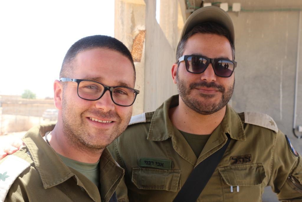 פורטל הכרמל