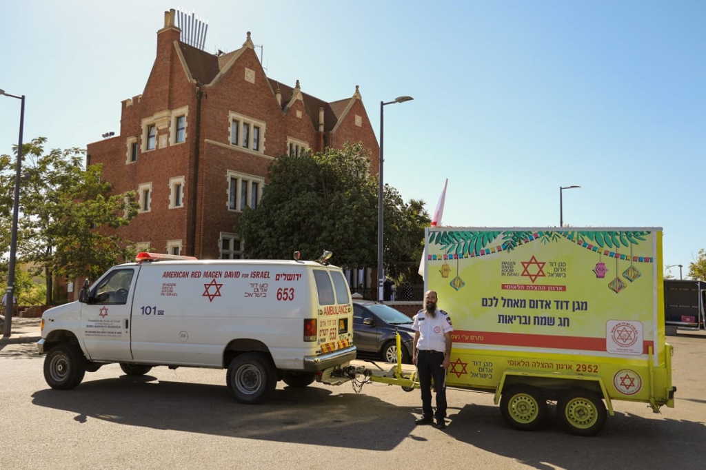סוכת האמבולנס הנודדת
