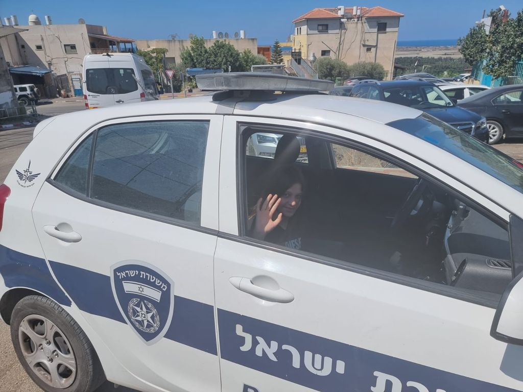 פורטל הכרמל