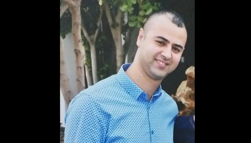 חוסאם סג'ייר ההרוג בפיגוע בהריה