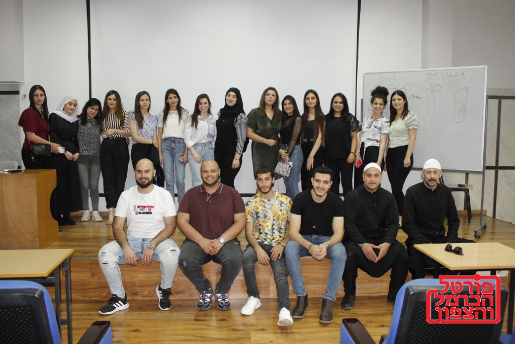 סטודנטים וסגל המכללה הערבית לחינוך חיפה