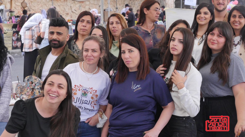 פורטל הכרמל