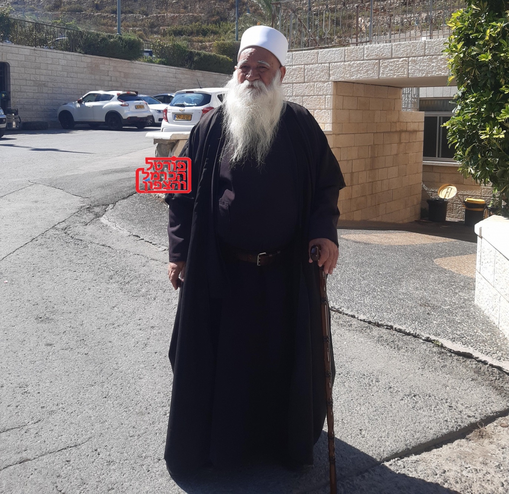 שייך דיאב טאפש