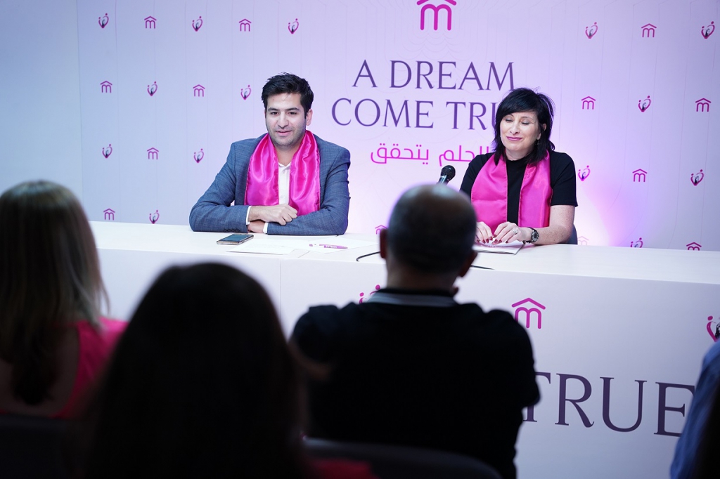 פורטל הכרמל