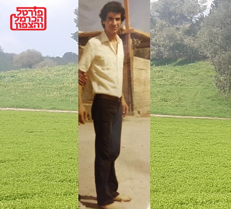 מועאד מקלדה ז"ל