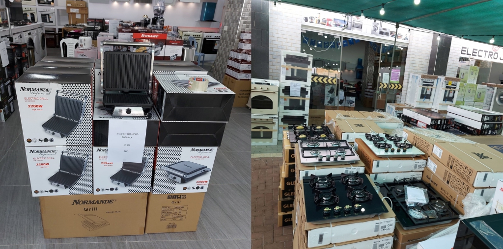 פורטל הכרמל