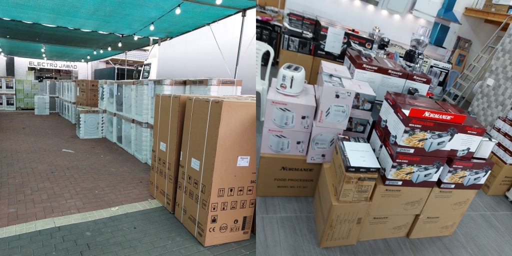 פורטל הכרמל