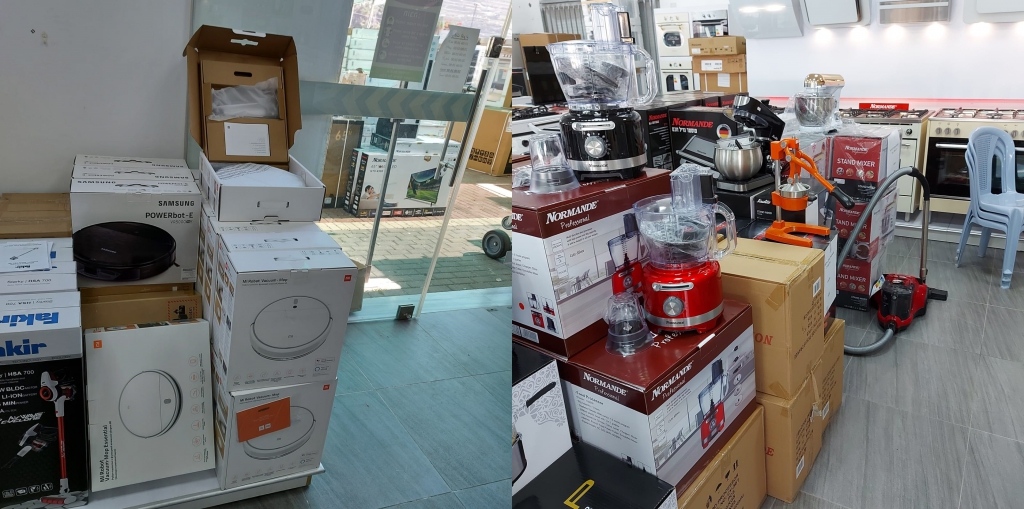 פורטל הכרמל