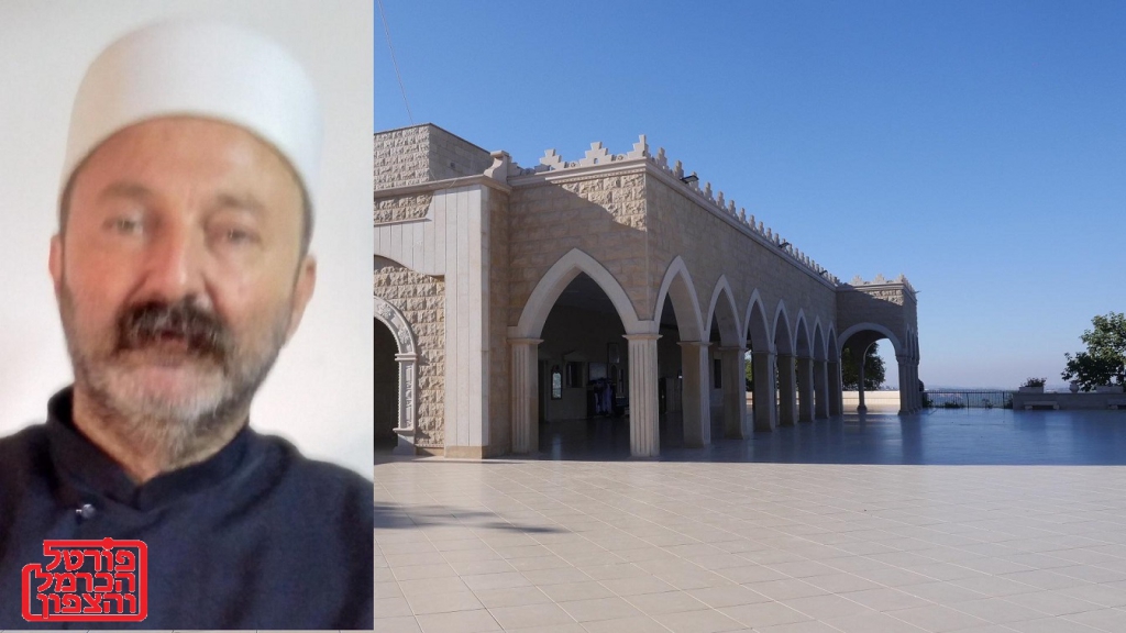 קבוצה אזרחים דרוזים דורשת ביטול חוק קמיניץ