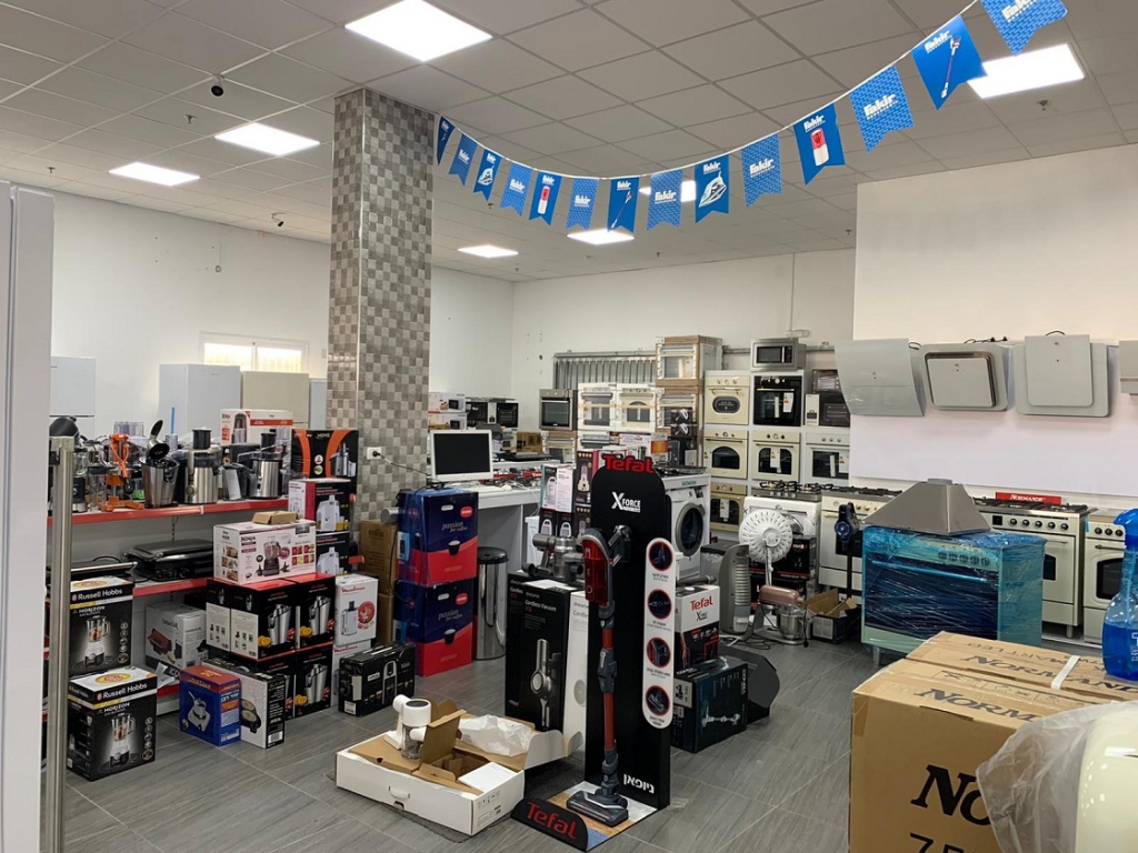 פורטל הכרמל