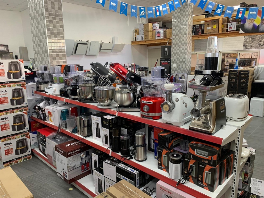 פורטל הכרמל