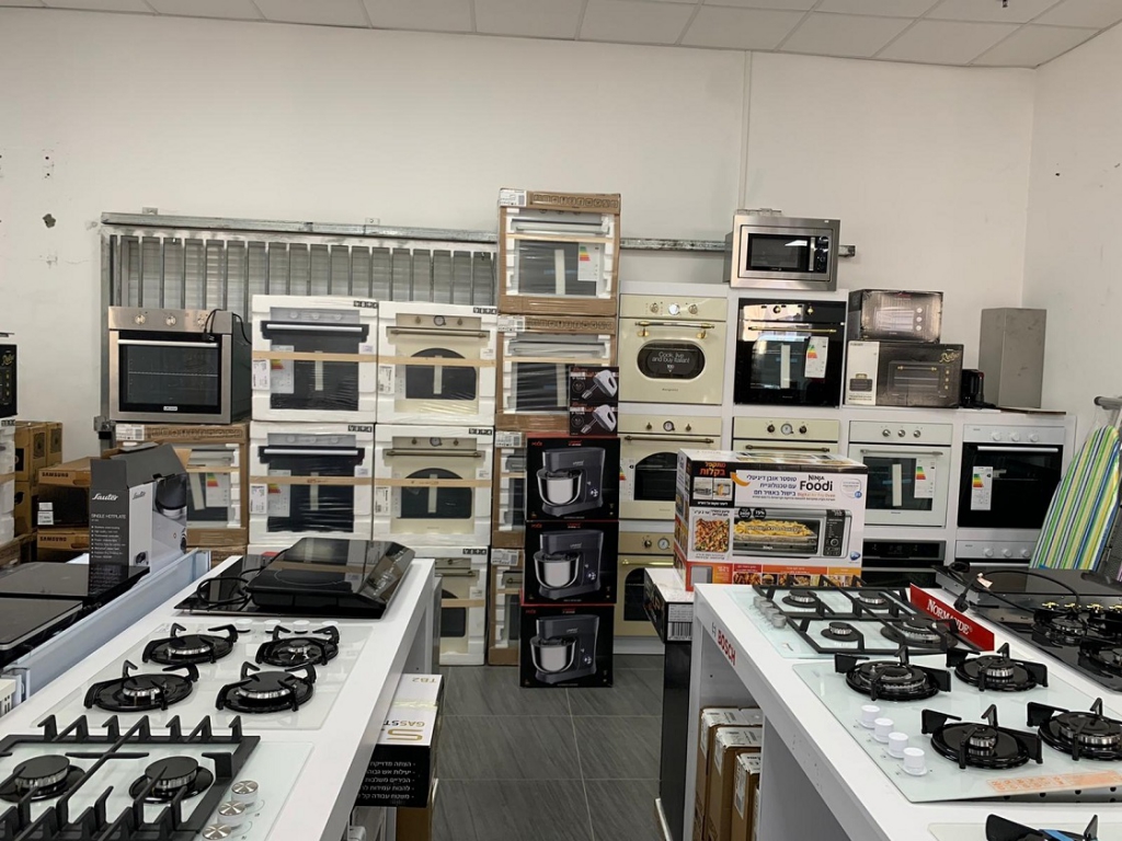 פורטל הכרמל