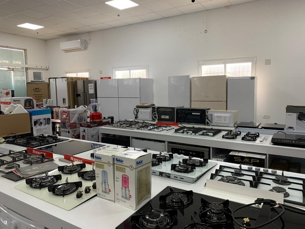 פורטל הכרמל