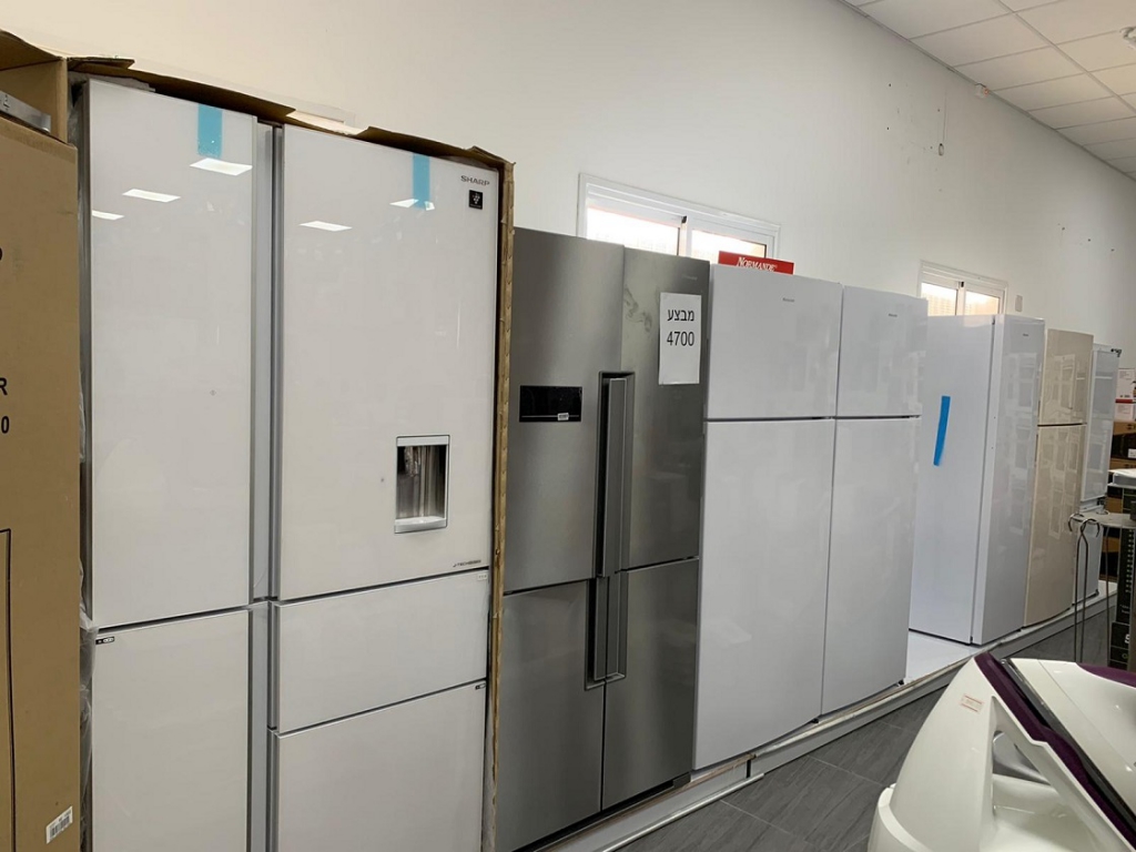 פורטל הכרמל