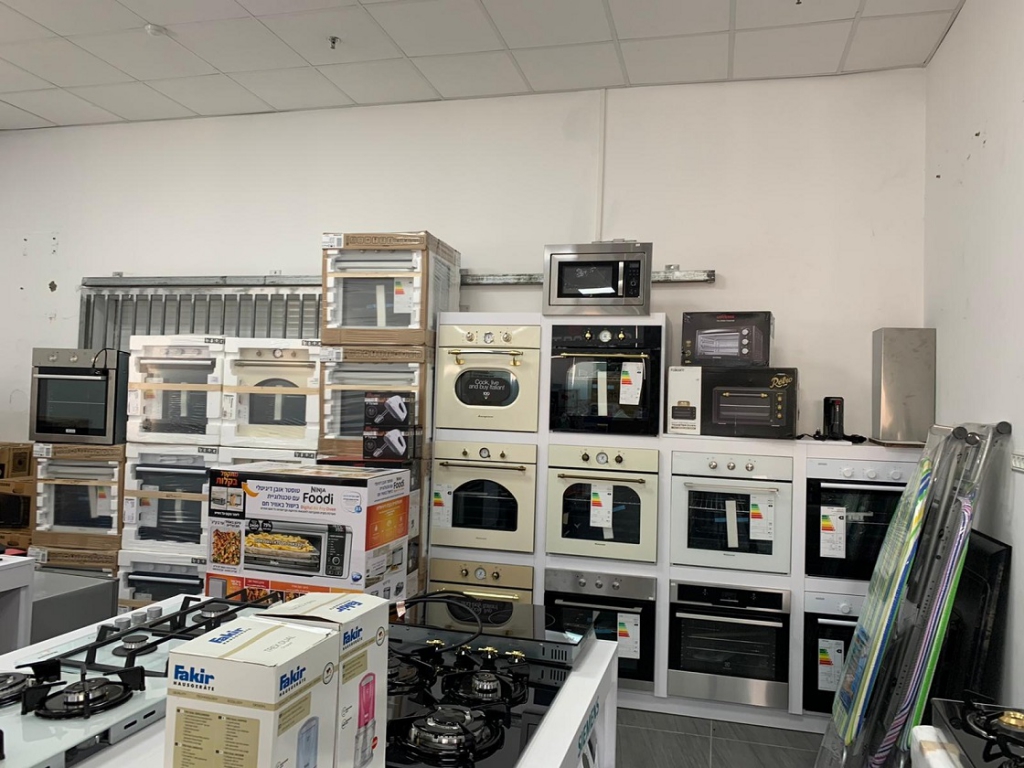 פורטל הכרמל