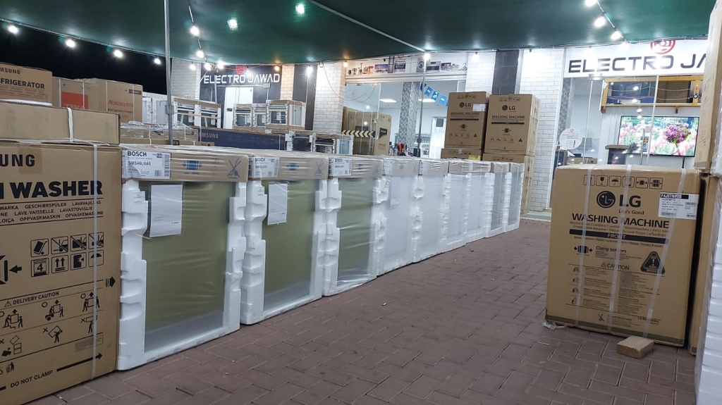 פורטל הכרמל