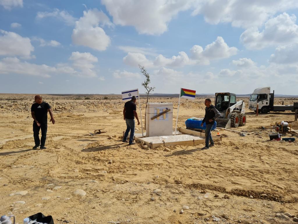 פורטל הכרמל