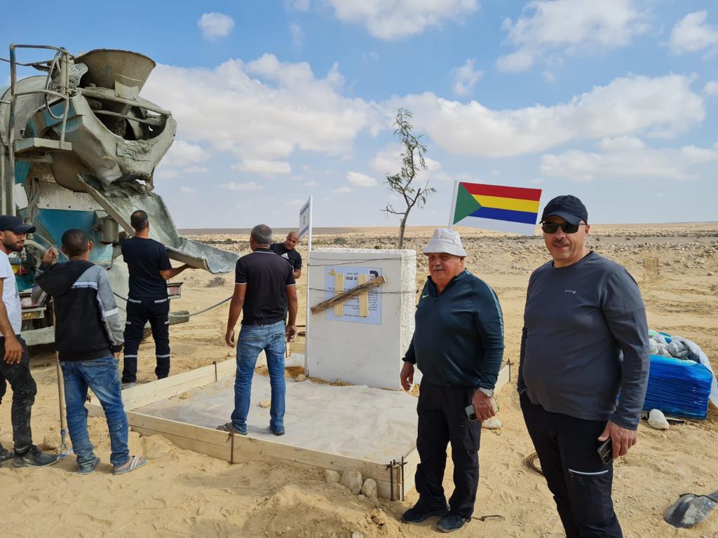 פורטל הכרמל