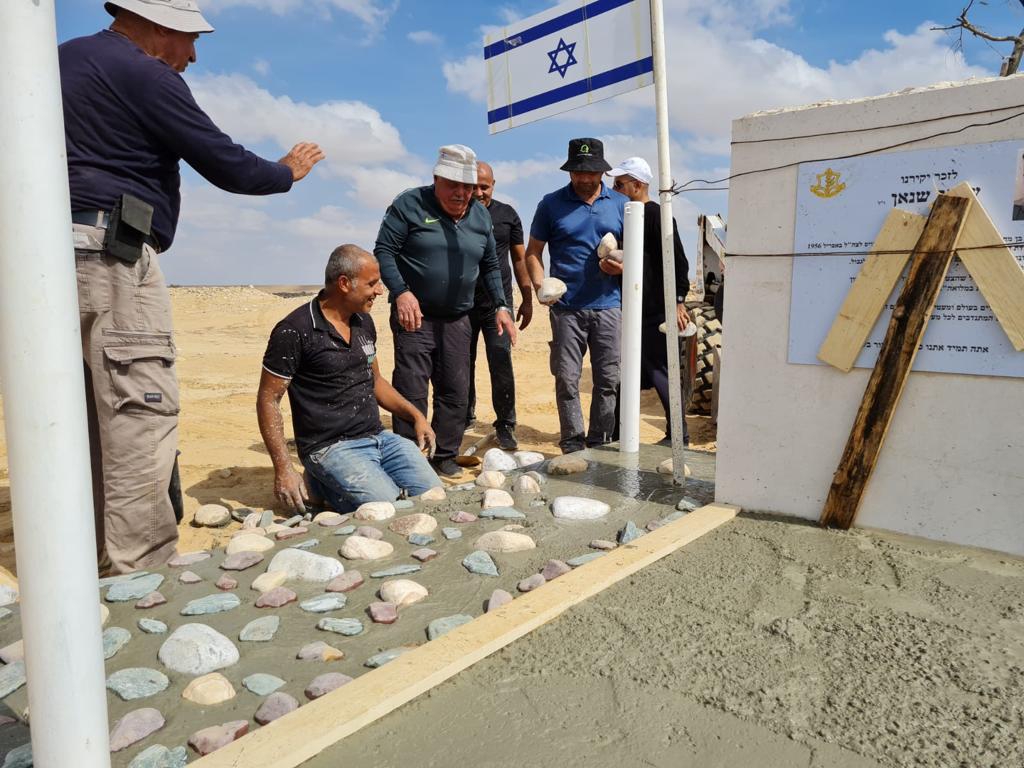 שכיב שנאן ז״ל מכפר חייו חורפיש לקרב מותו