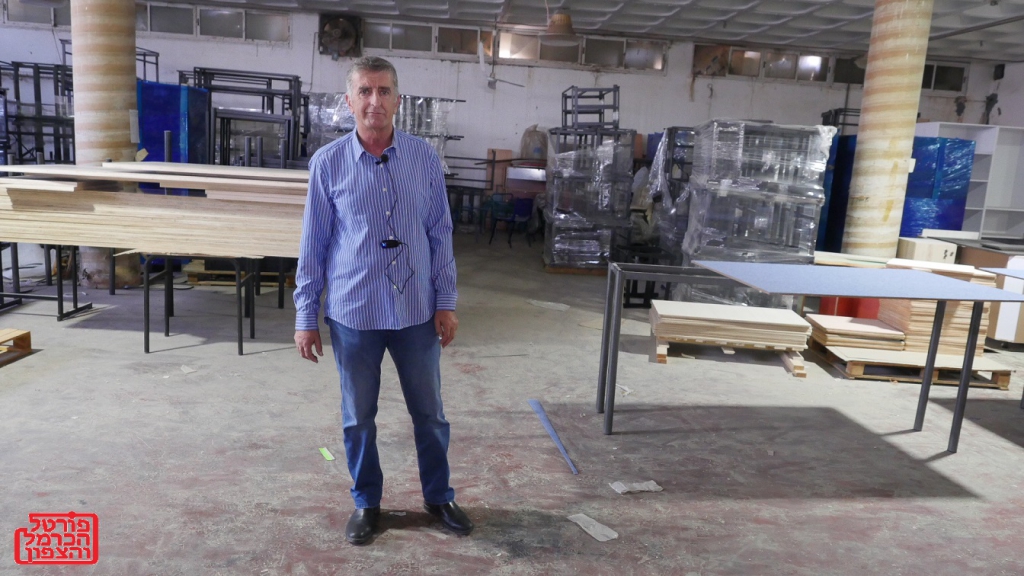 פורטל הכרמל