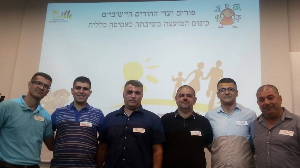 פורטל הכרמל