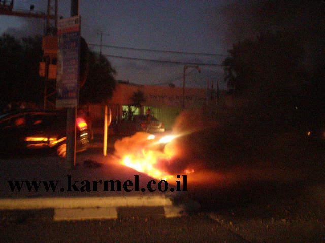 פורטל הכרמל