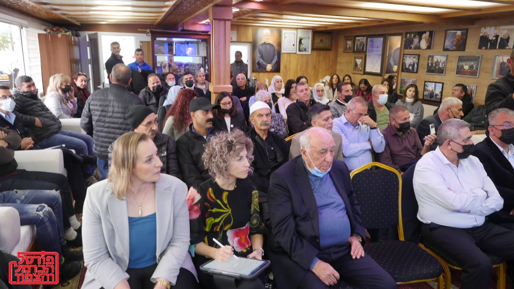 פורטל הכרמל